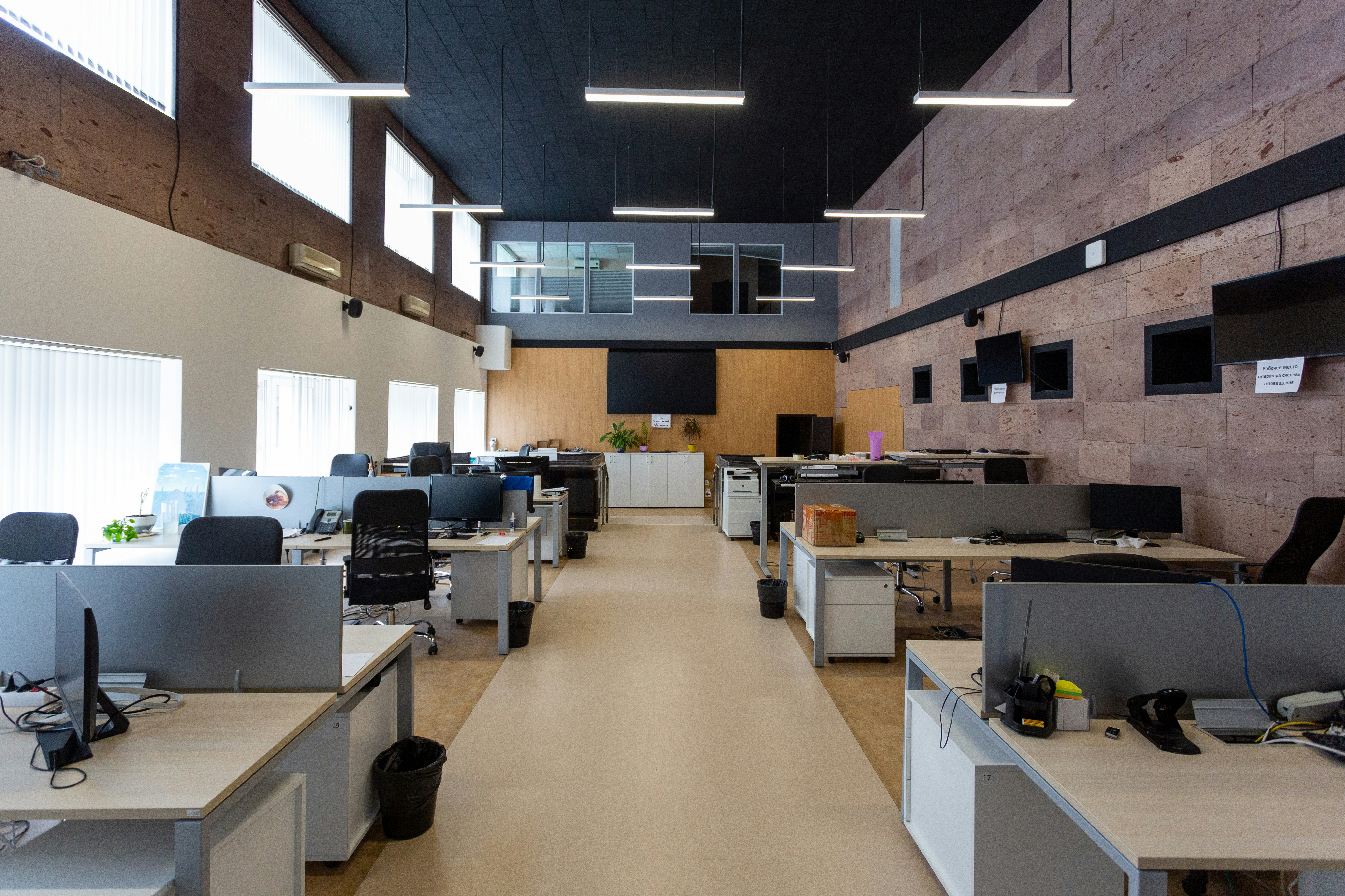 Klarnet Trading workspace